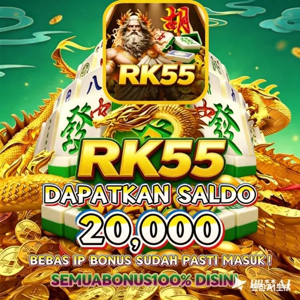 RK55 APK Download Versi Terbaru